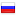rybalka44.ru server is located in Russia